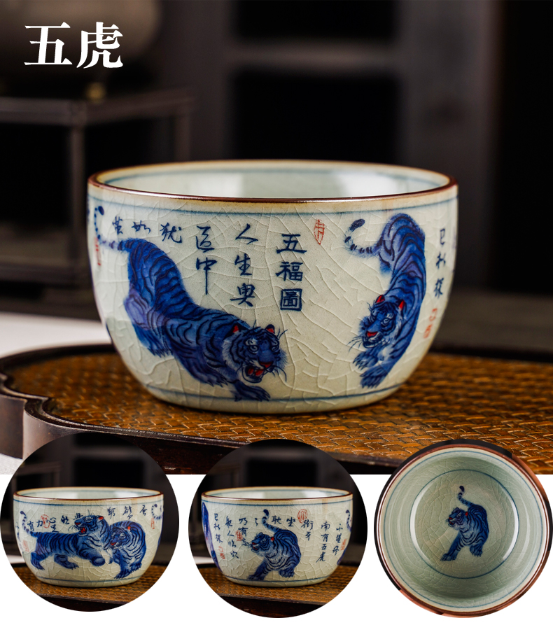 杯青花瓷卧足杯老陶泥复古功夫单品茗茶杯子陶瓷 五牛(礼盒装)【图片