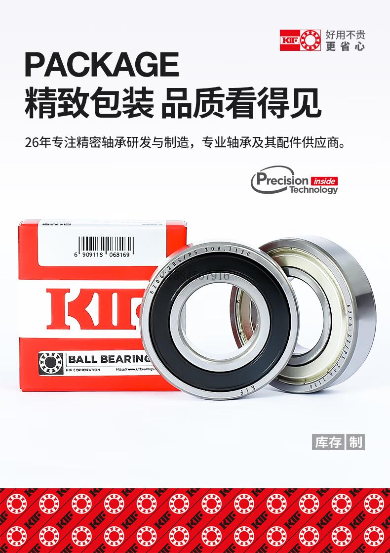 5af75251aceb7720.jpg