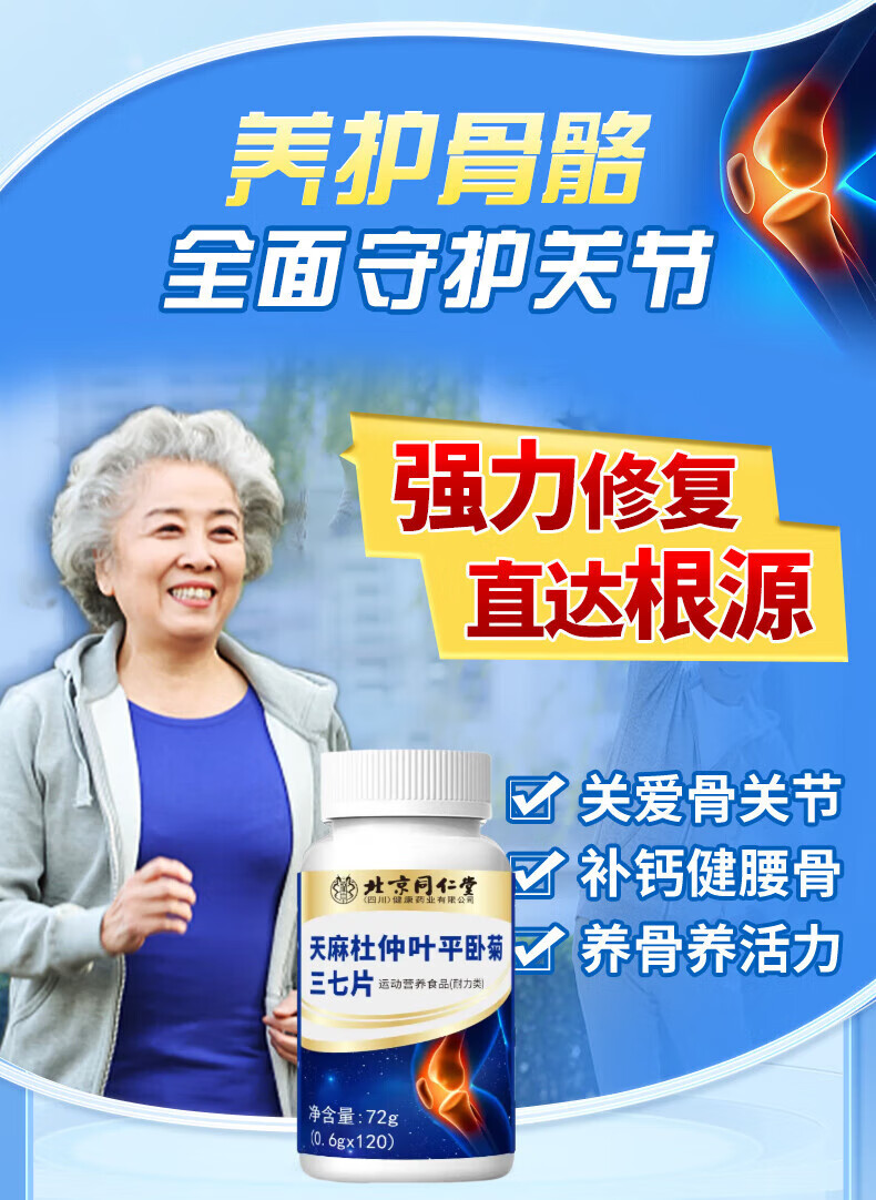 3f11628408f6468e.jpg