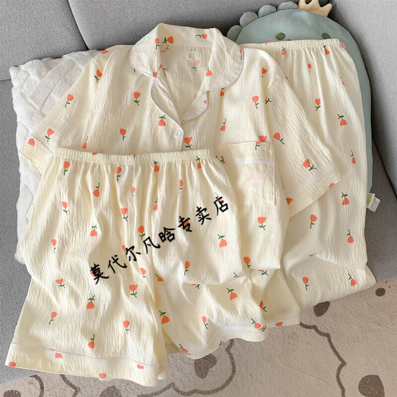 475f65d389922990.jpg