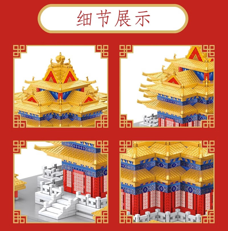 c9d0e3220a5ec70f.jpg