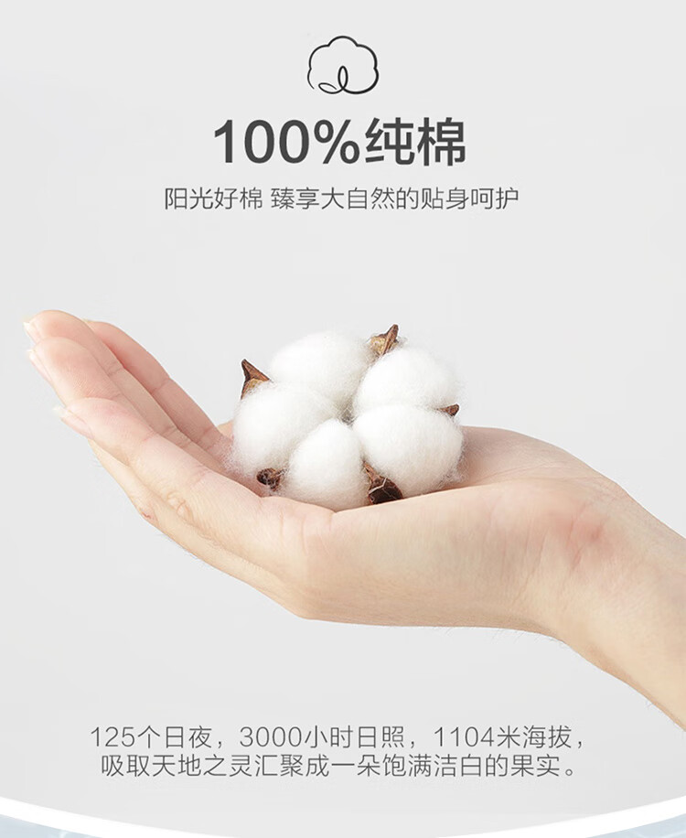 c8750a3c7b554f8c.jpg