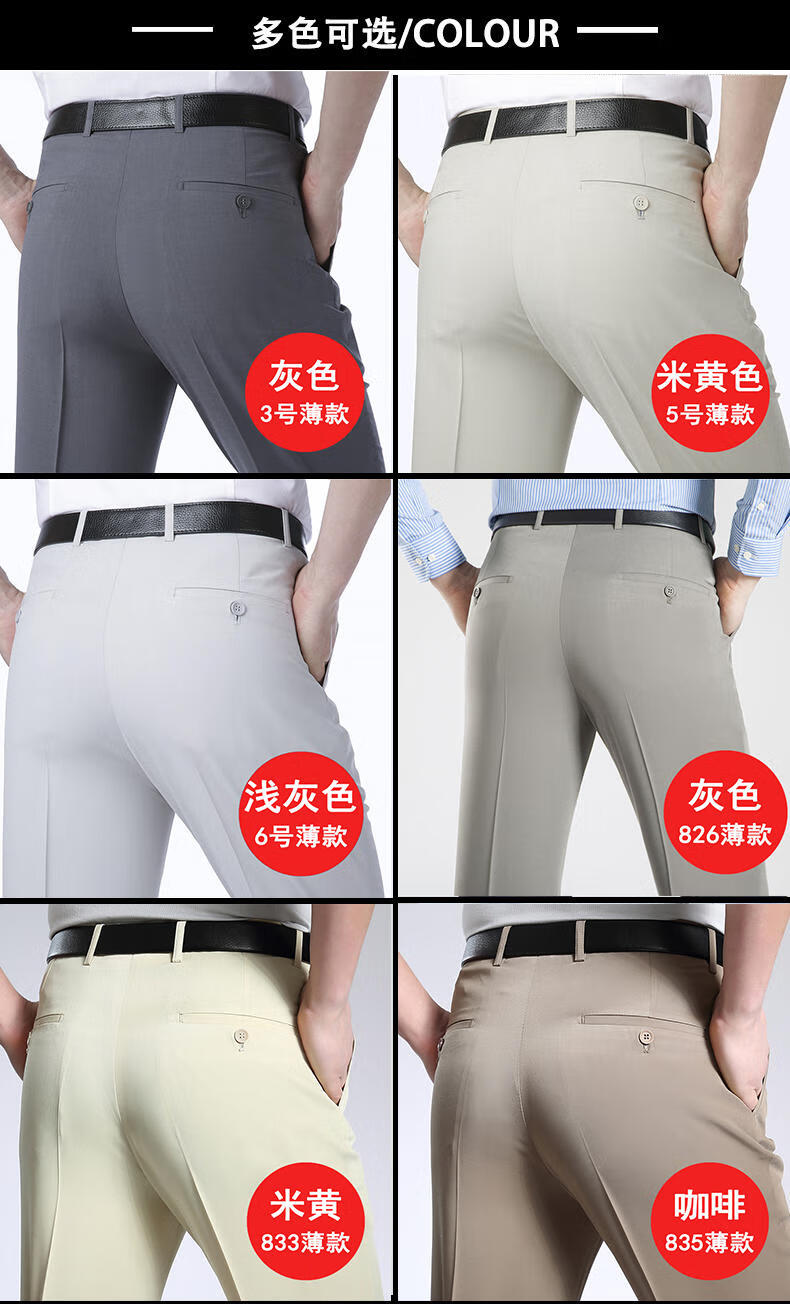 0ccc2ae65054a8cf.jpg