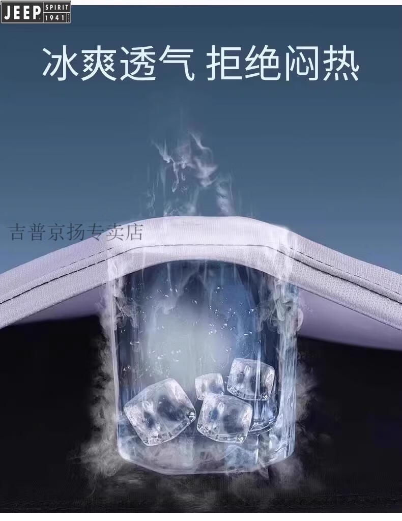 9ea29d49cef08e5e.jpg