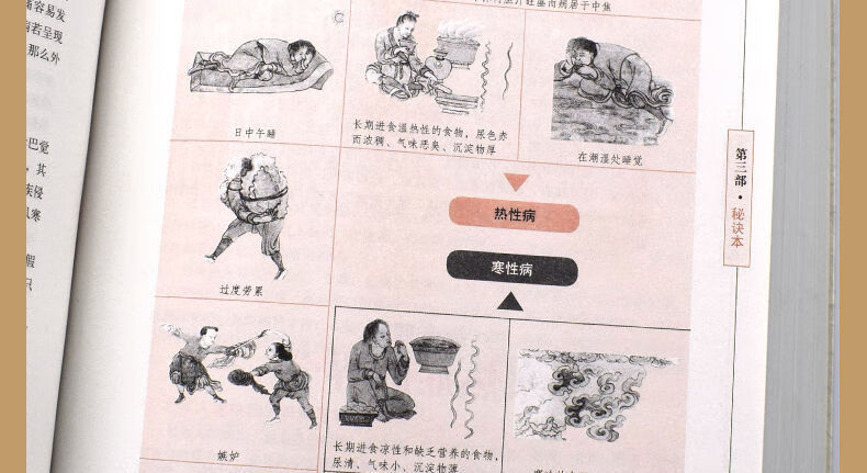 ee3b17d017195810.jpg