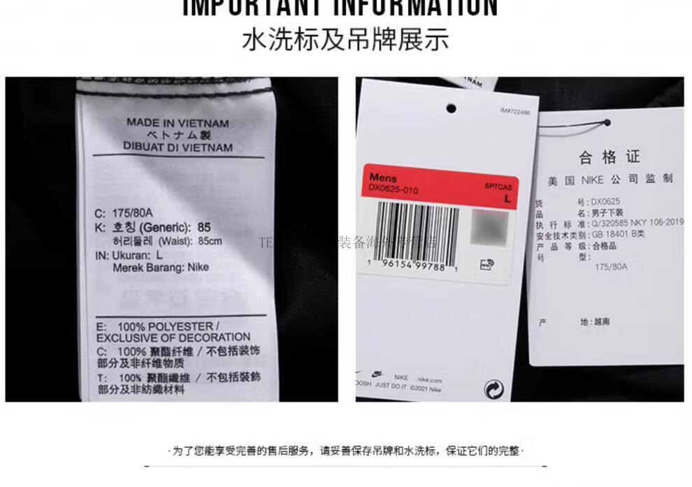 5fc76fb0935a3cc8.jpg