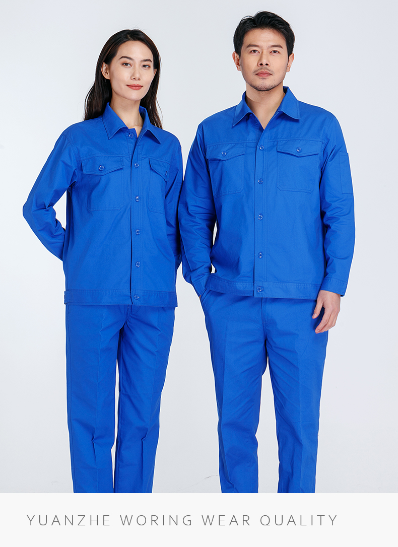 电力工作服劳动服夏季薄款纯棉工作服套装男国家电网电力透气长短袖