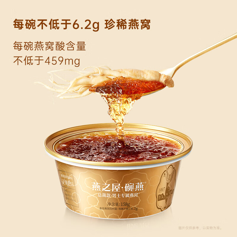 5e61022a82a9fb7b.jpg