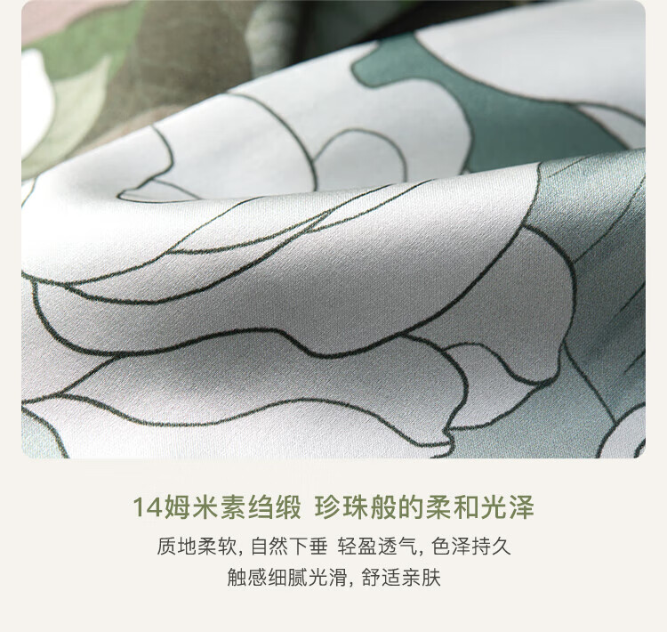 11888cd73dbab825.jpg