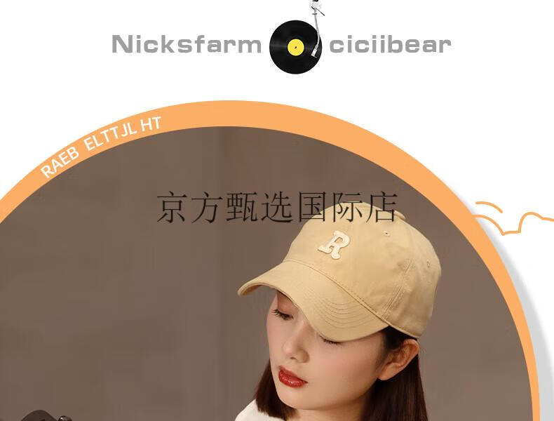 d532928b81d9212a.jpg