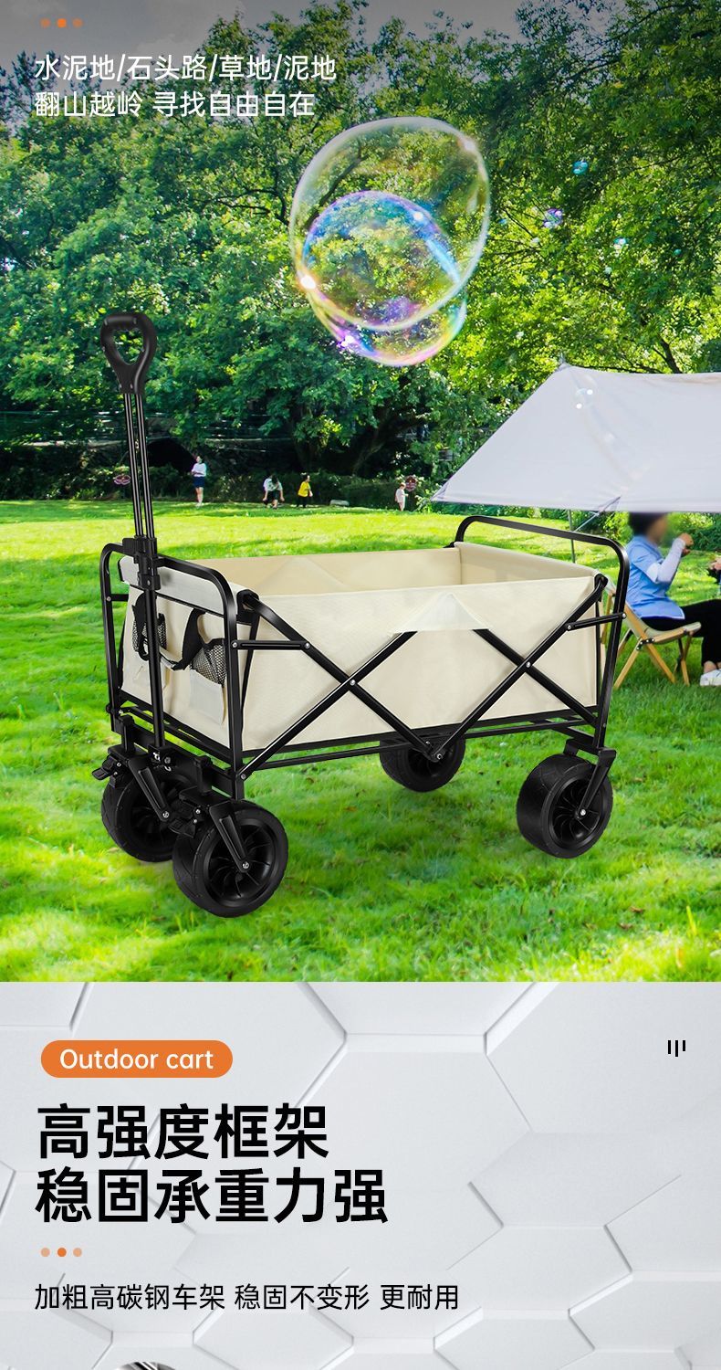 ca05ff1d-11ce-4e88-879b-20a15f6df92f.jpe