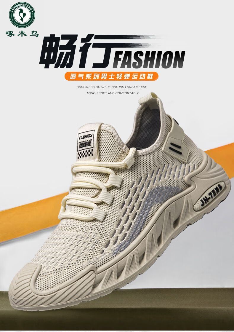 90d7be331410e8c4.jpg