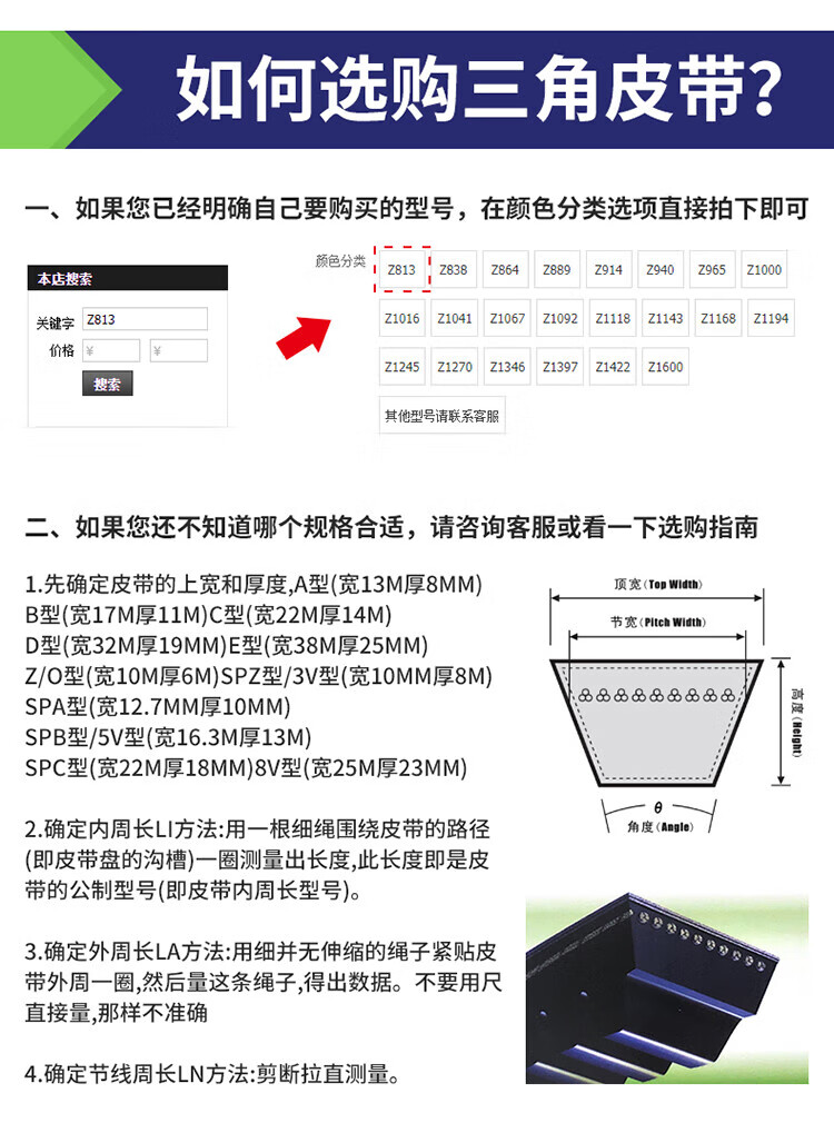 2c5702d60a176972.jpg