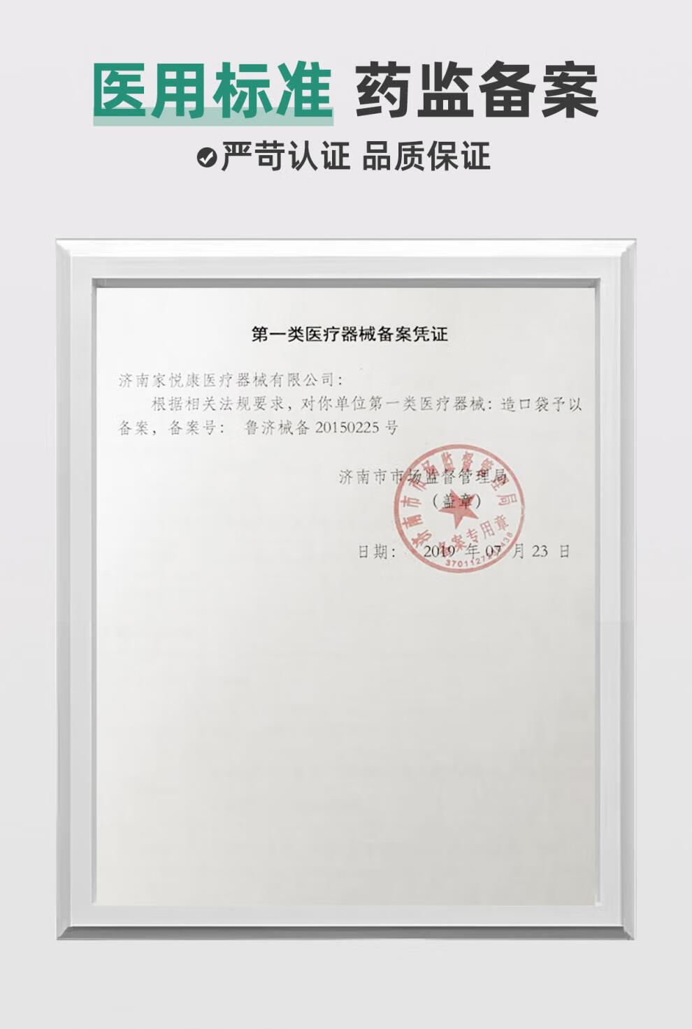 9e18d3eff656943d.jpg