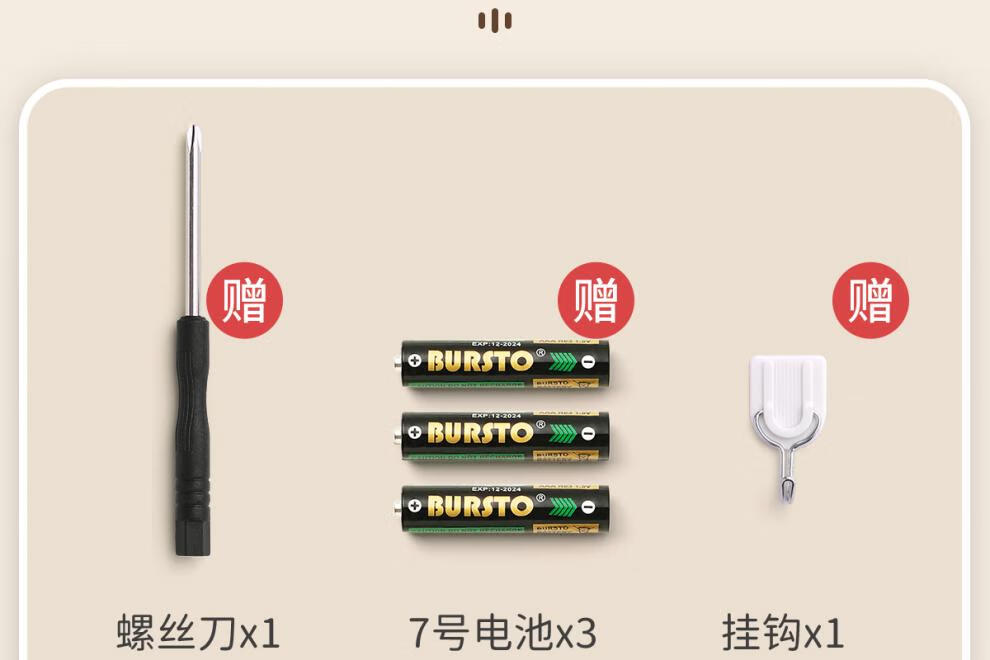 edb87ec81d837148.jpg