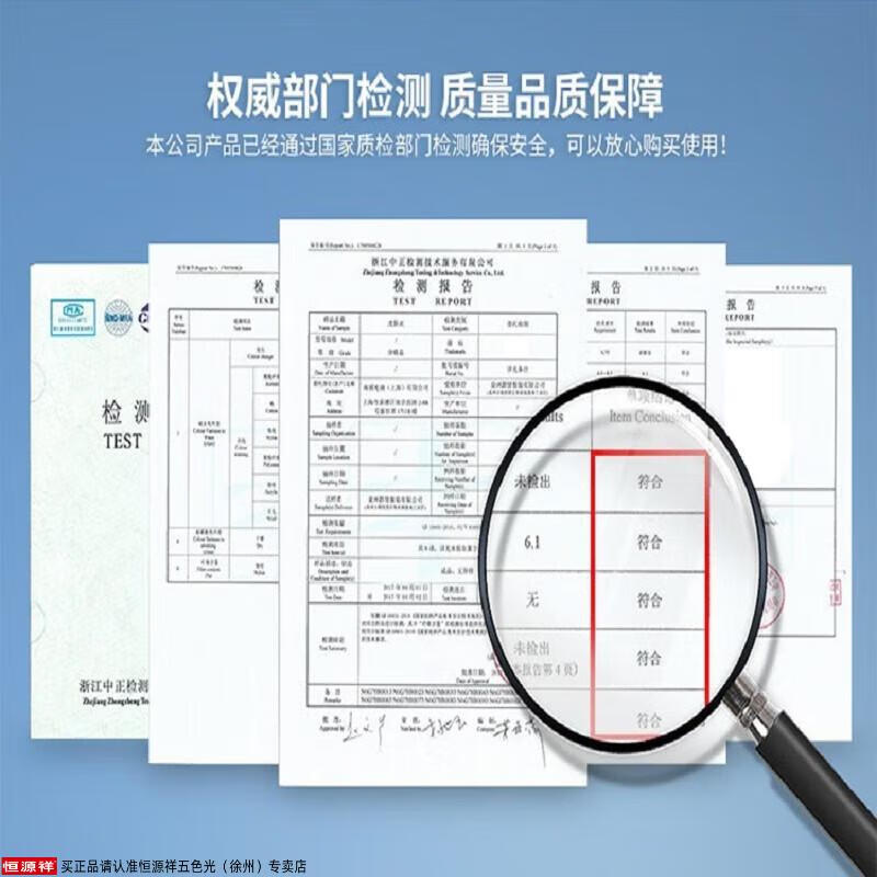 1043700230ce8291.jpg