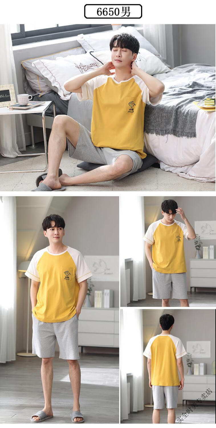 6a0c414f084a7245.jpg' style=