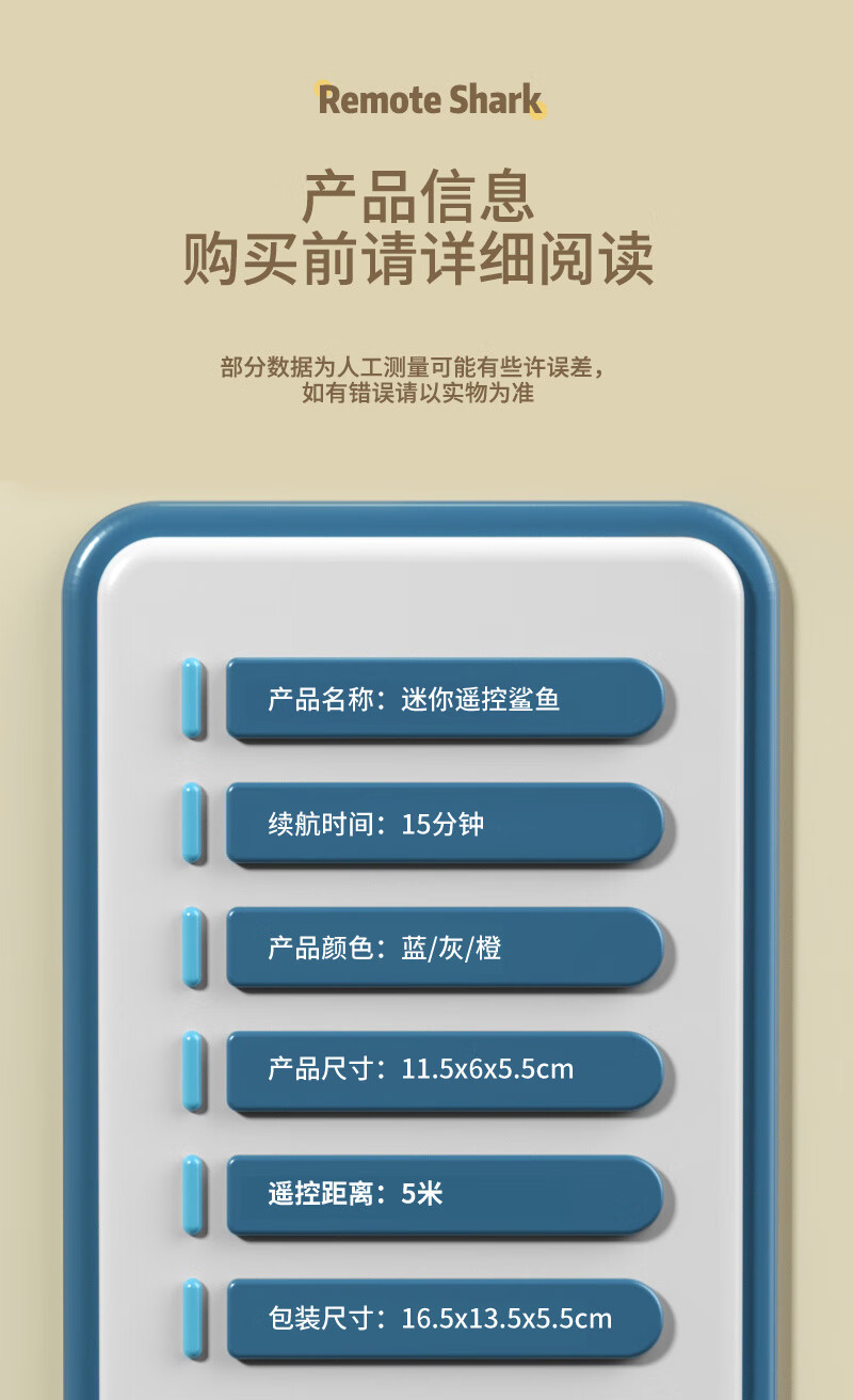 91c67a0728dcab33.jpg' style=