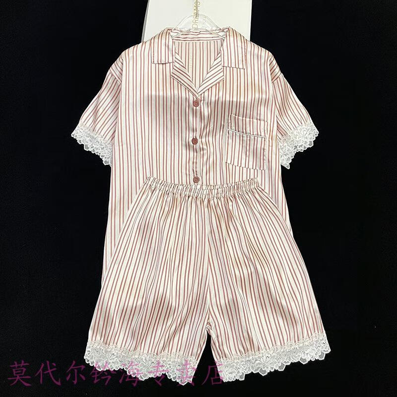 9218#20元
