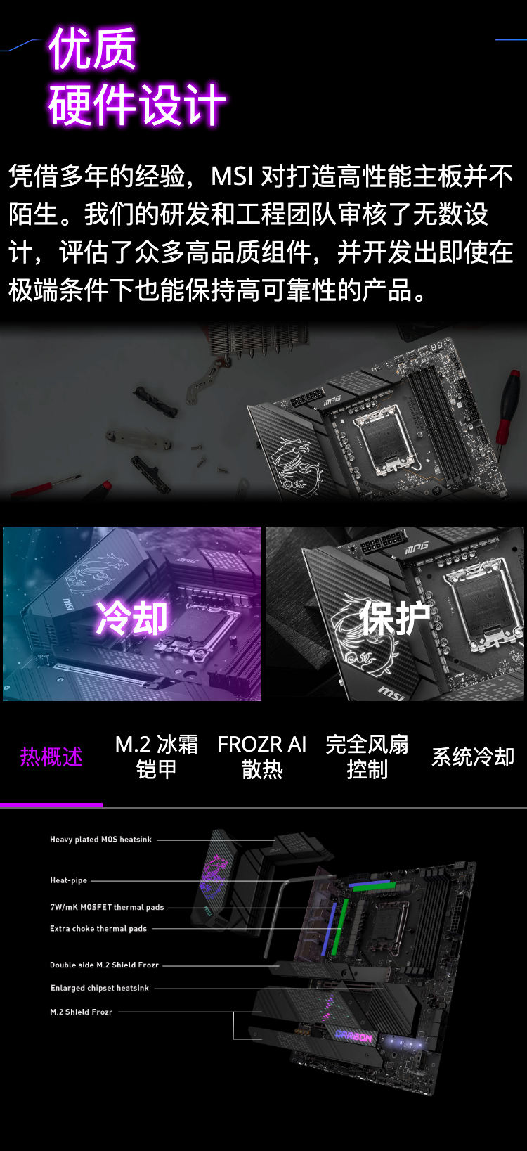 e492a83a2a698df7.png