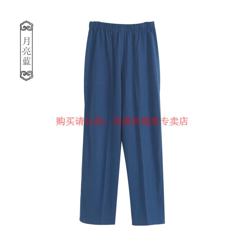 6990b1068b76deda.jpg