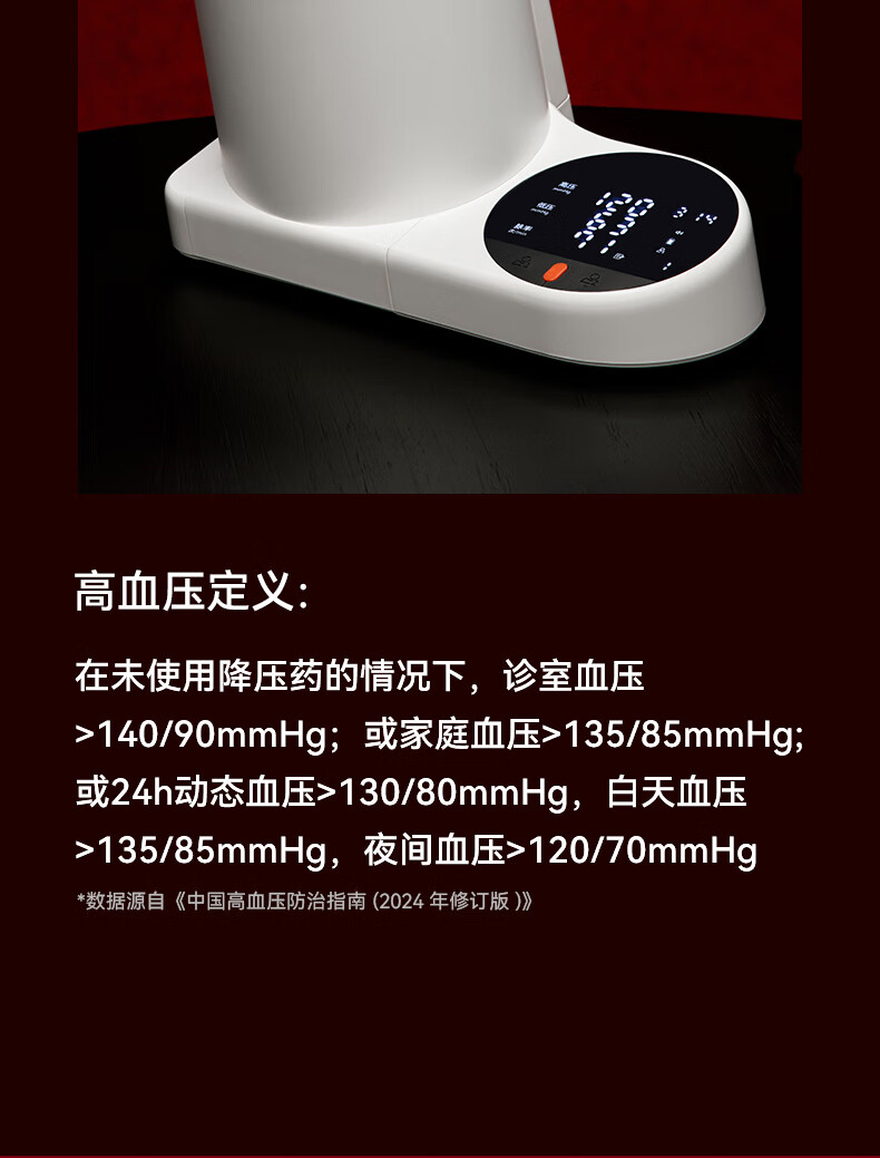 c2c124e83f415b6d.jpg