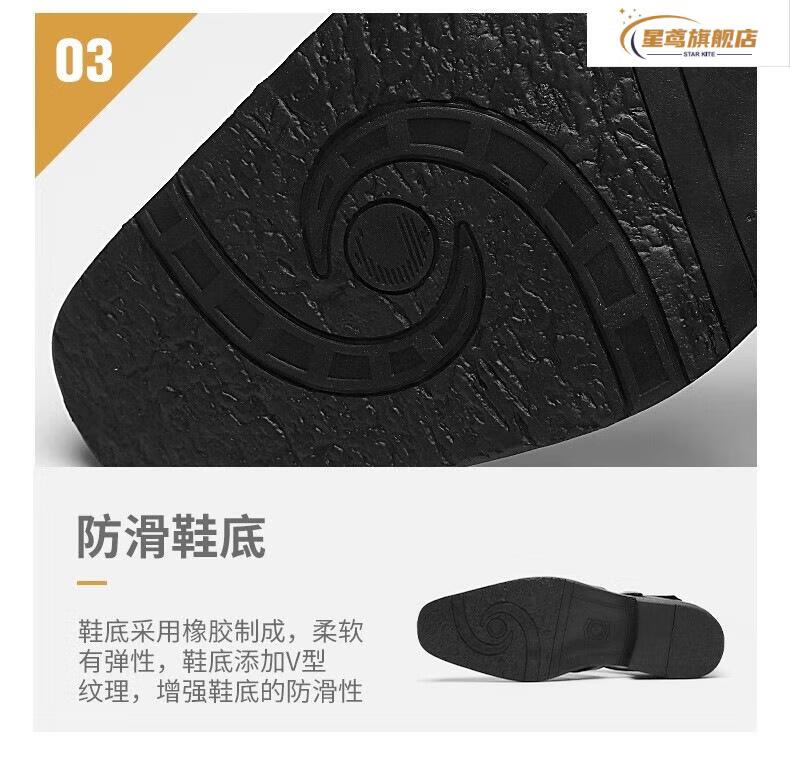 6071ef37ab4d6560.jpg