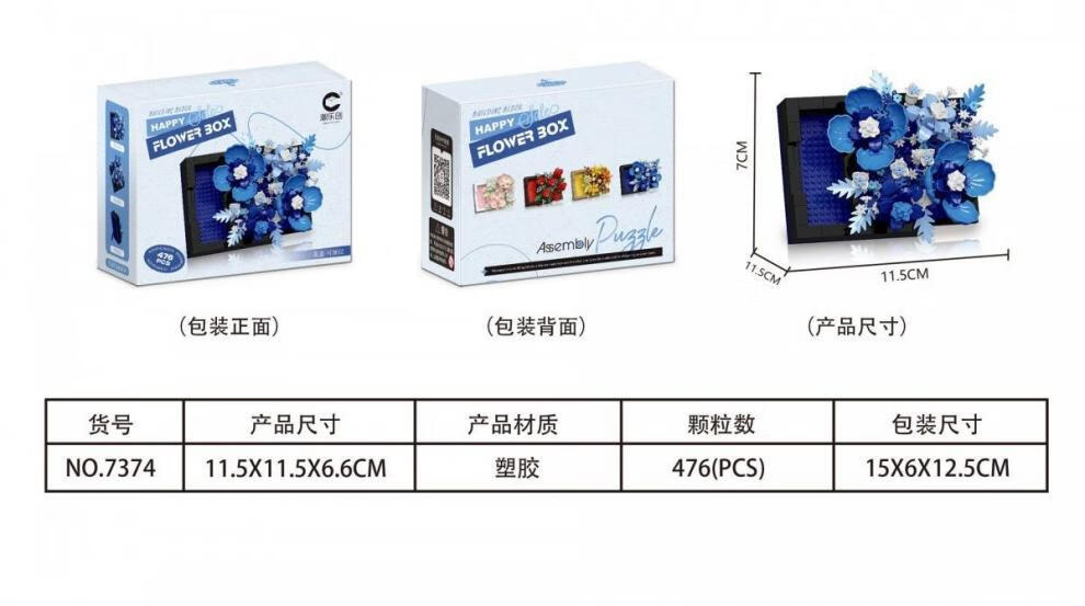 9a208646aabb6e0f.jpg' style=