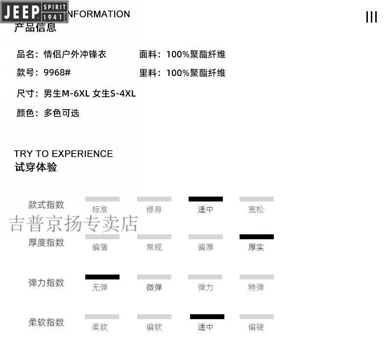 b8cedf223cd19a1d.jpg