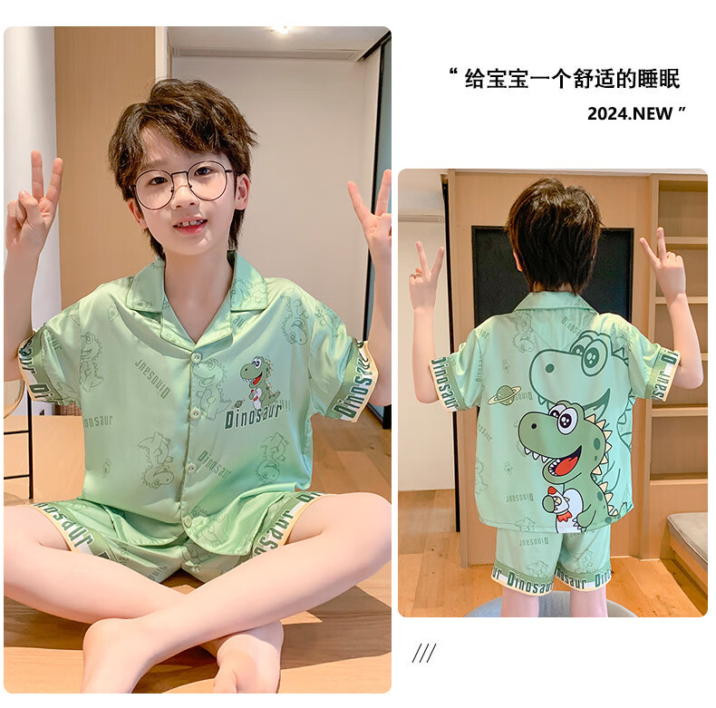 de31f5ba511a1608.jpg' style=