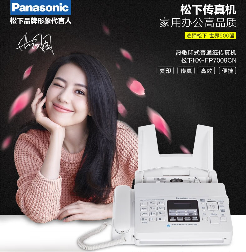 7e20b6a42063e935.jpg
