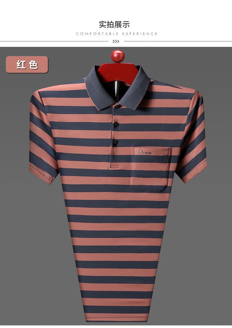 d64e1f951e574bce.jpg' style=
