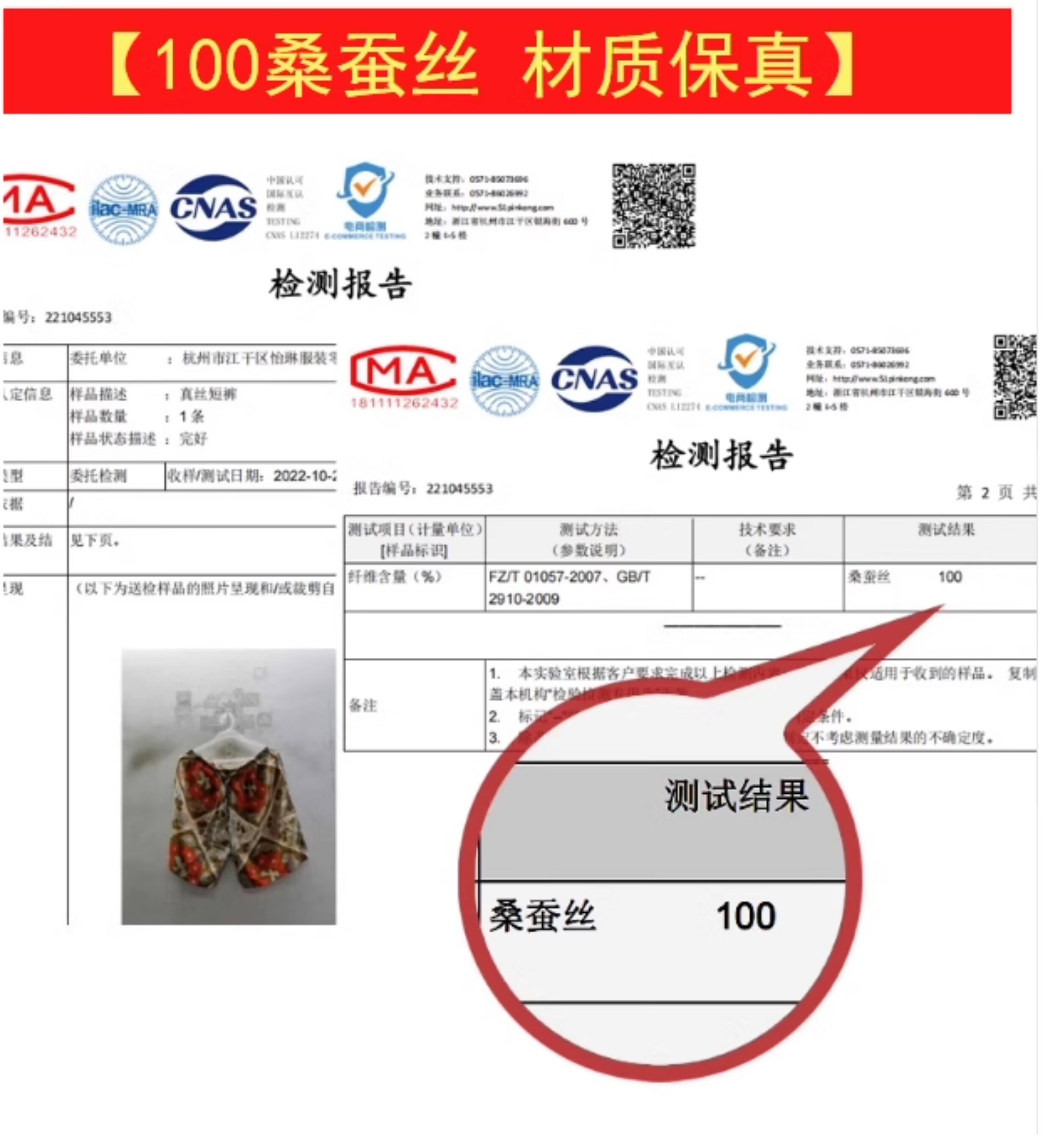 afbe63015deafbb8.jpg