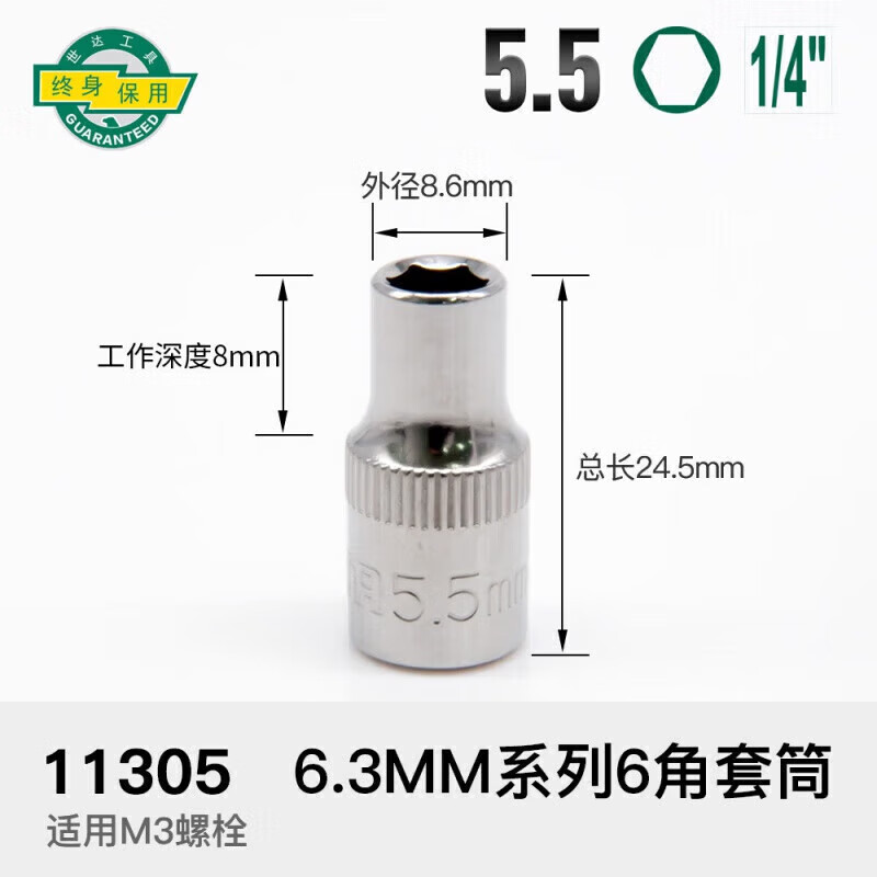 8ba642be887c587c.jpg