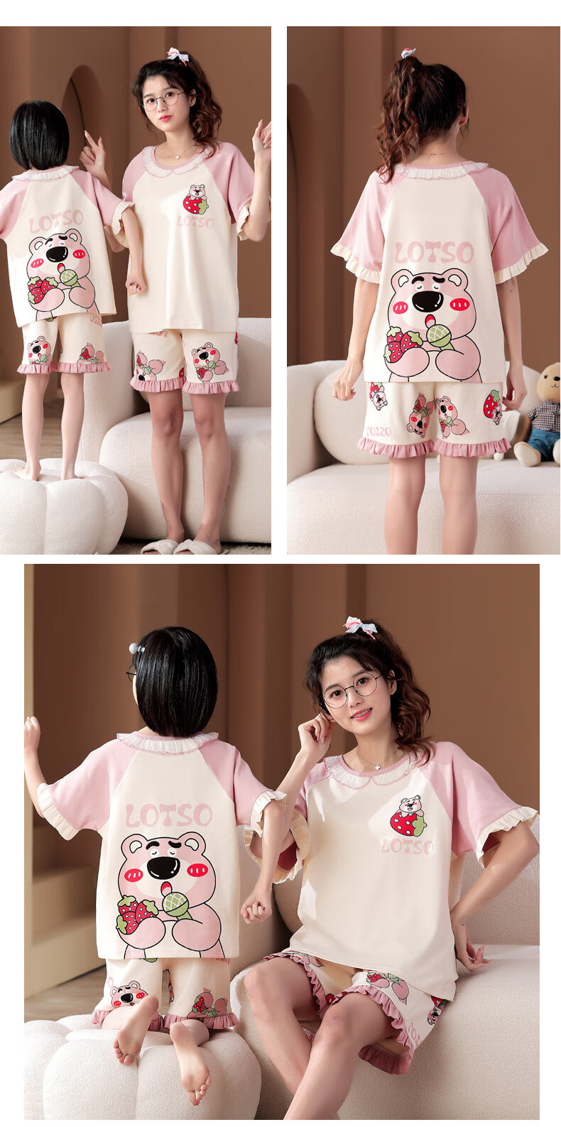 9b2f20be7938897b.jpg