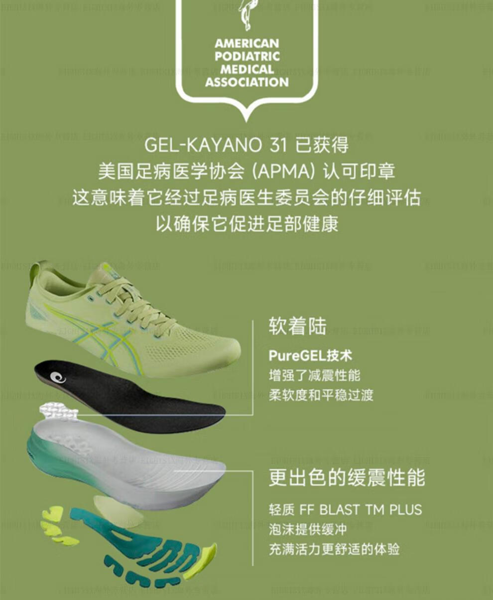 O1CN01i1X8BH1x58IWjDJXt_!!2013486391.jpg