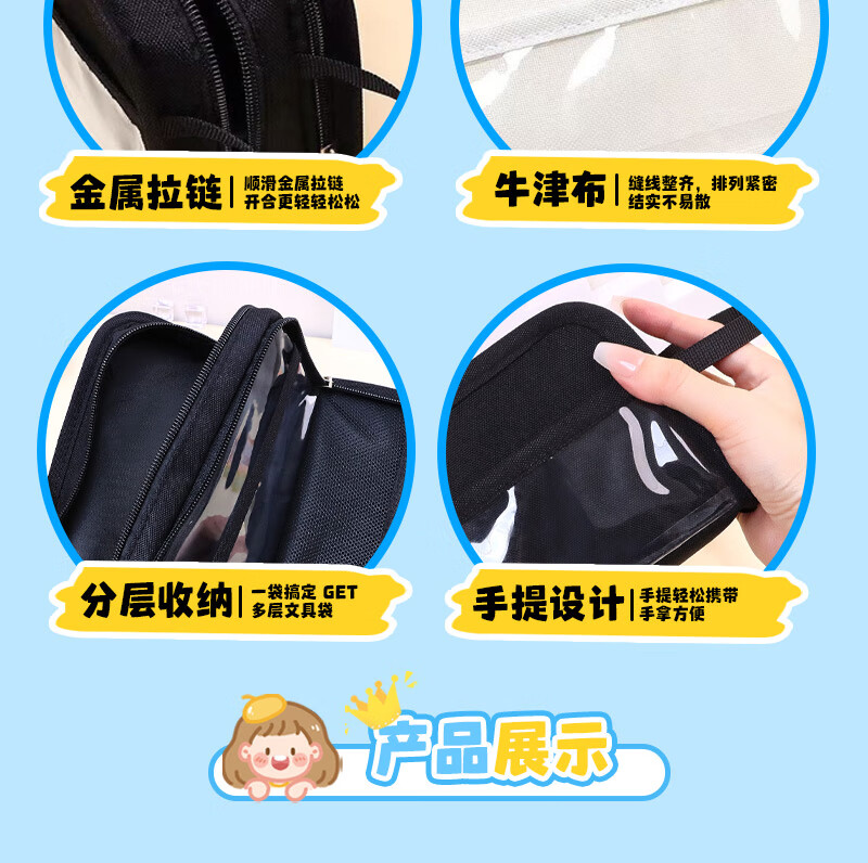 d073f4cd2a8c650f.jpg