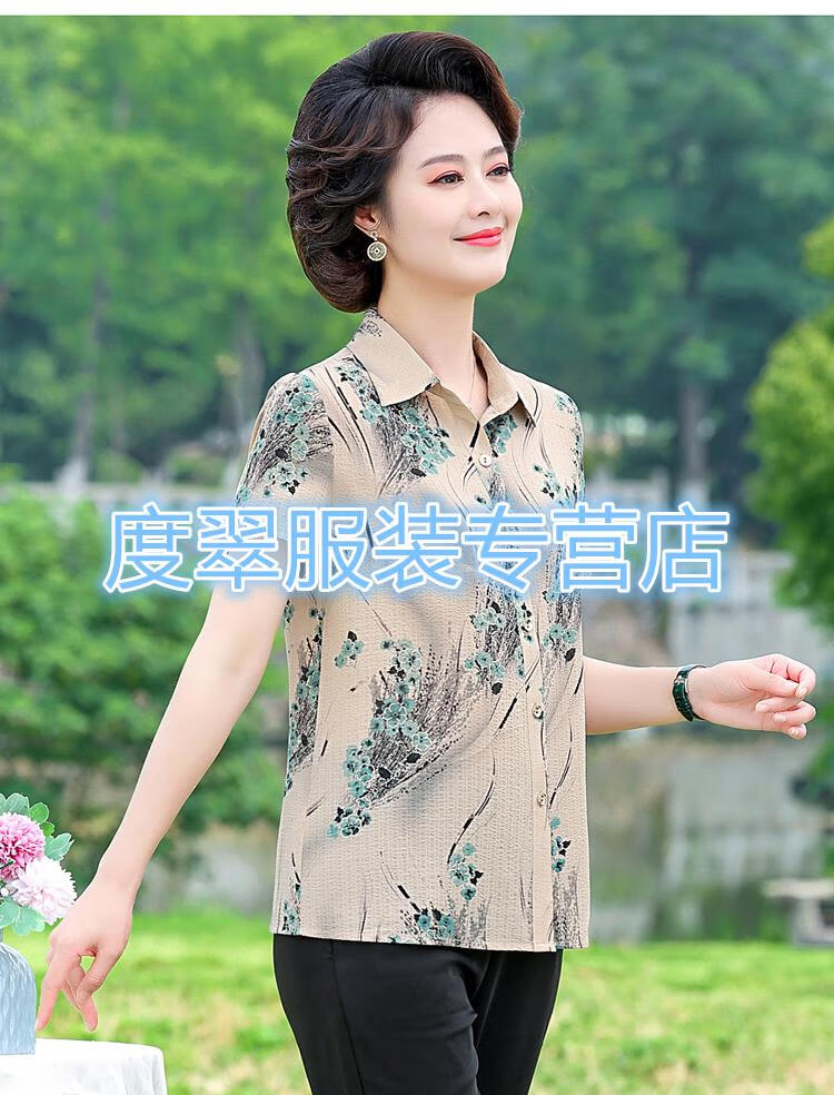 80c2f111d66f37e7.jpg