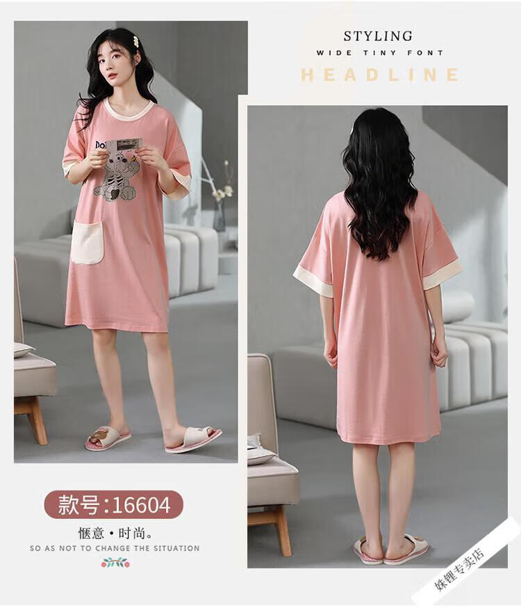 3ab7a66776fef70f.jpg