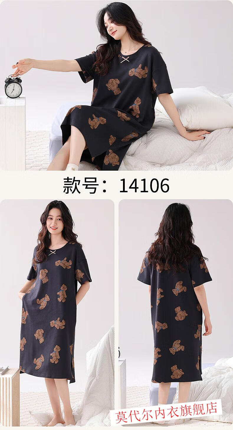 b35f4b82557a86e6.jpg