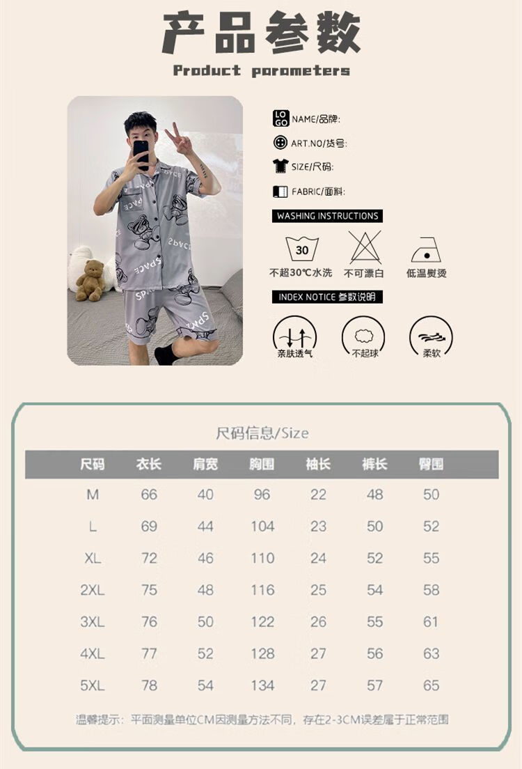 1d1e095ef465809b.jpg' style=