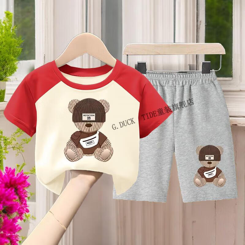 d9b2101d3290dc8a.jpg' style=