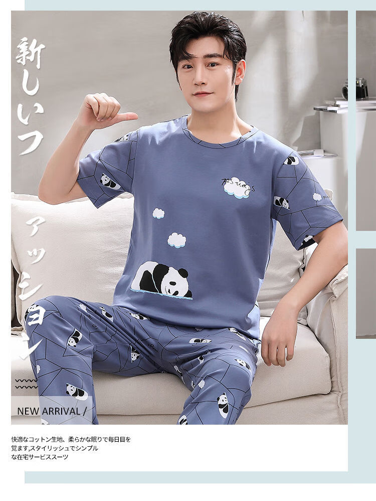 c86552b3b407ed51.jpg