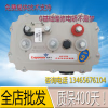 1ea7658e3d4de256.png