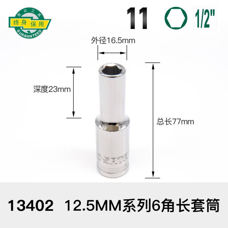 c9822f05fabbf25d.jpg