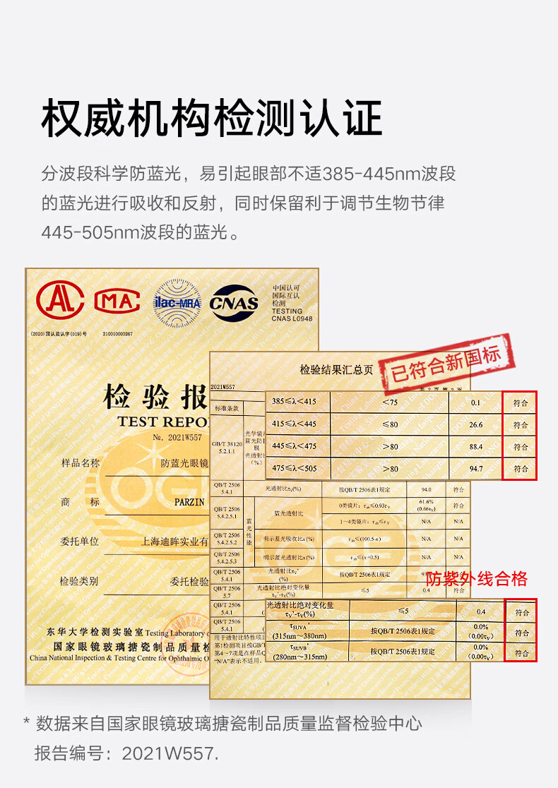 065b8c2f78442b63.jpg