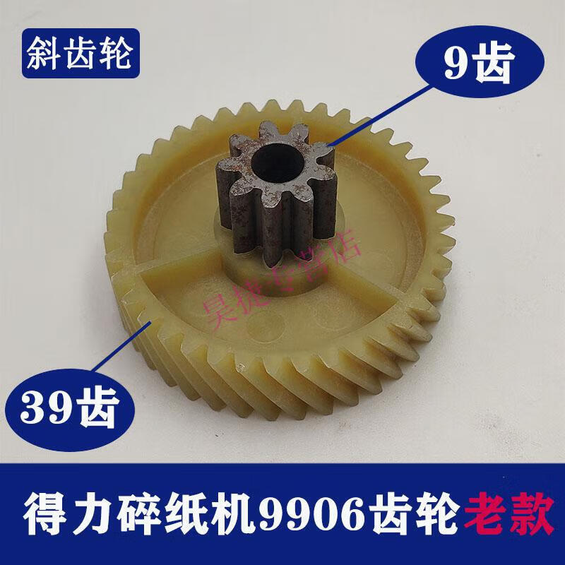 d83bf0976ab78bd3.jpg