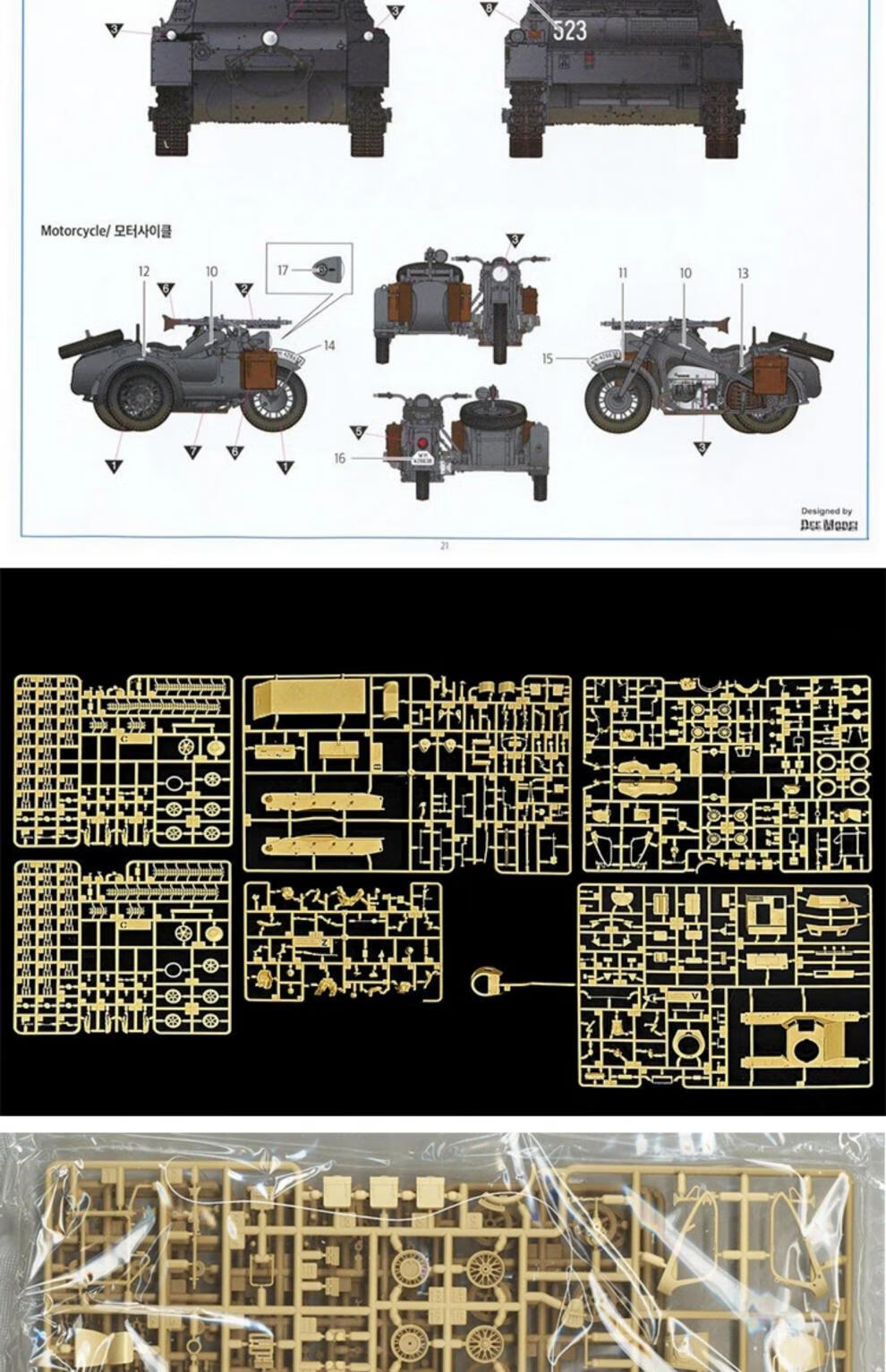 e7dcb164f1a7daec.jpg