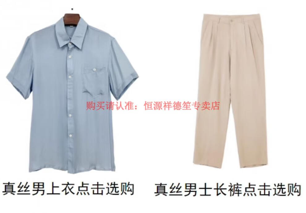 4c9d51bab7970d96.jpg