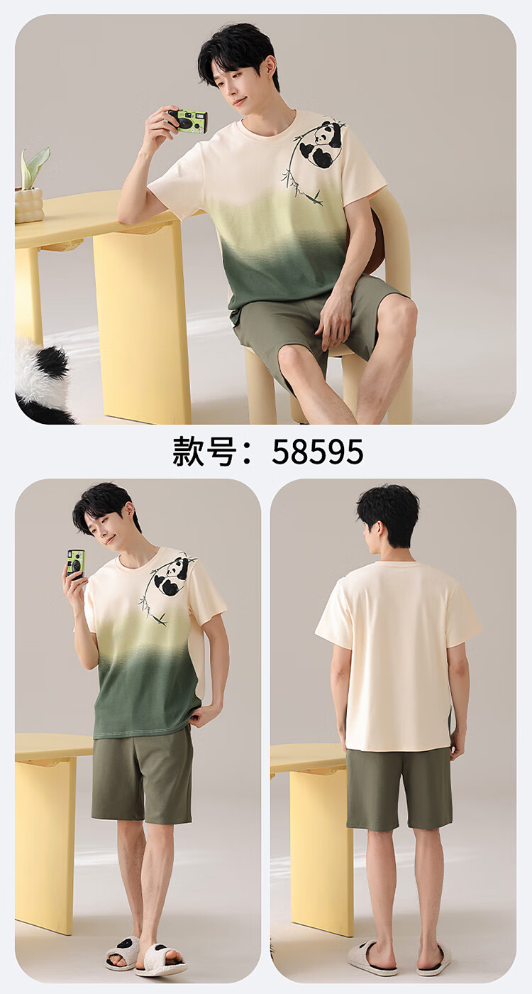cbcd1bf73f1b009c.jpg